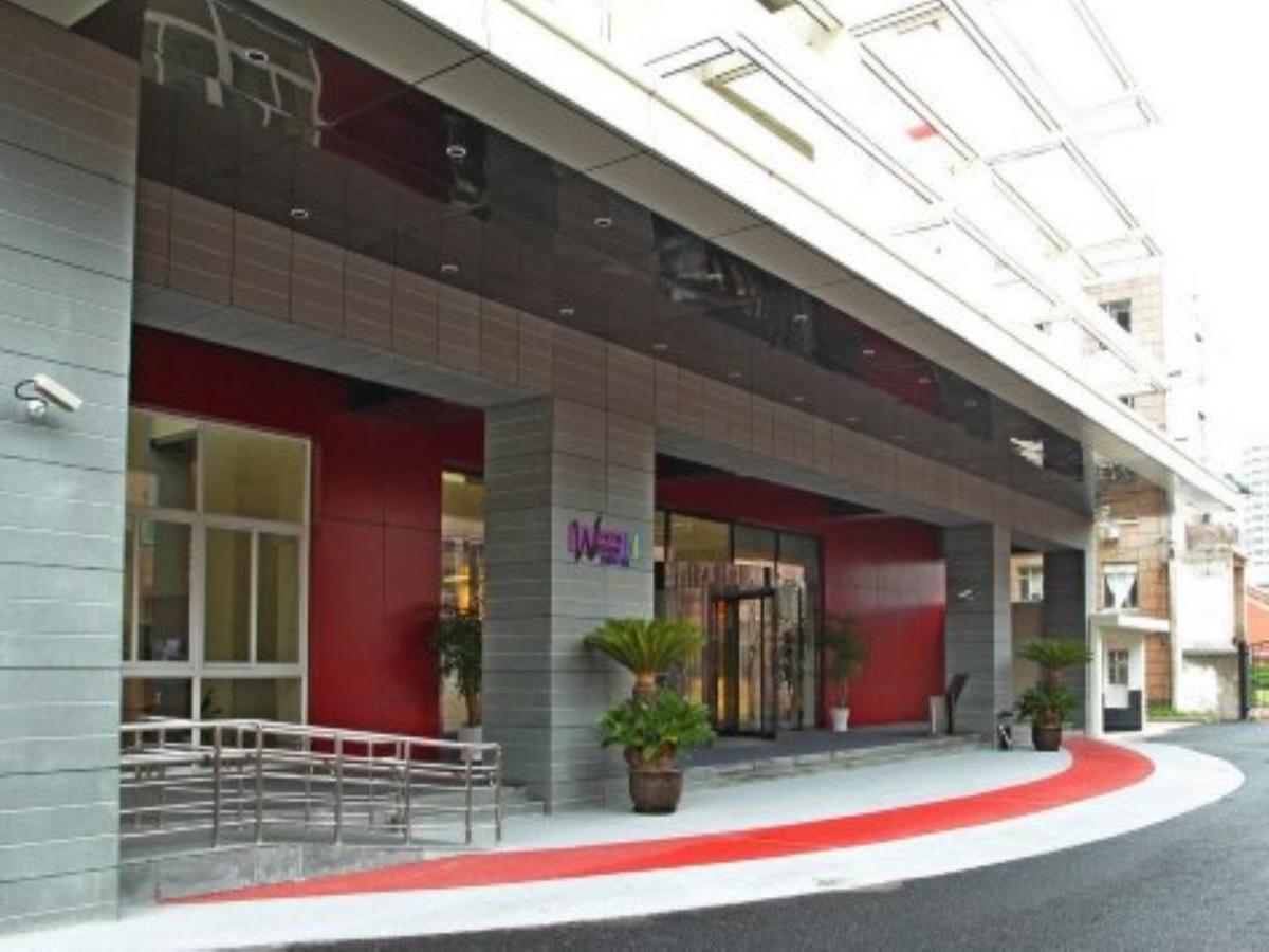 Wisdom Hotel Шанхай Екстериор снимка