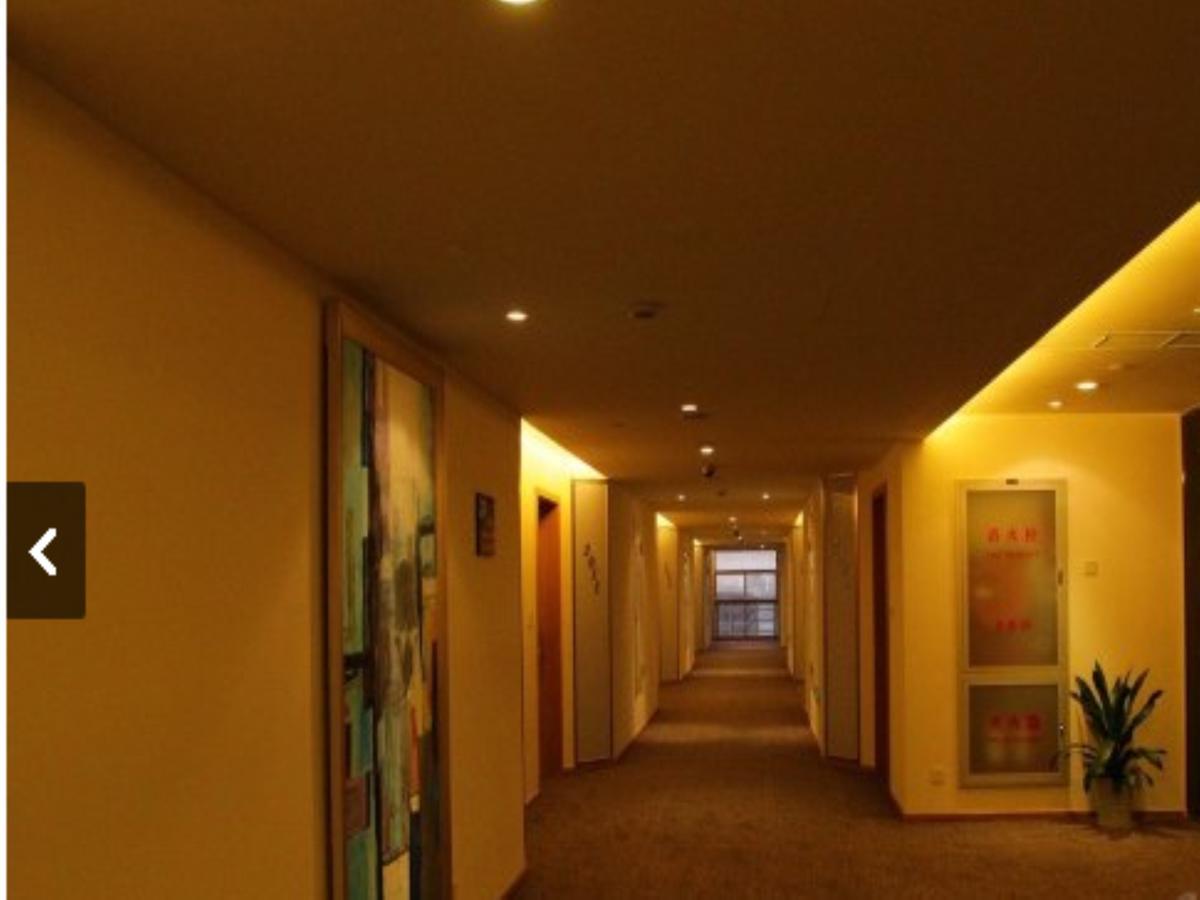 Wisdom Hotel Шанхай Екстериор снимка